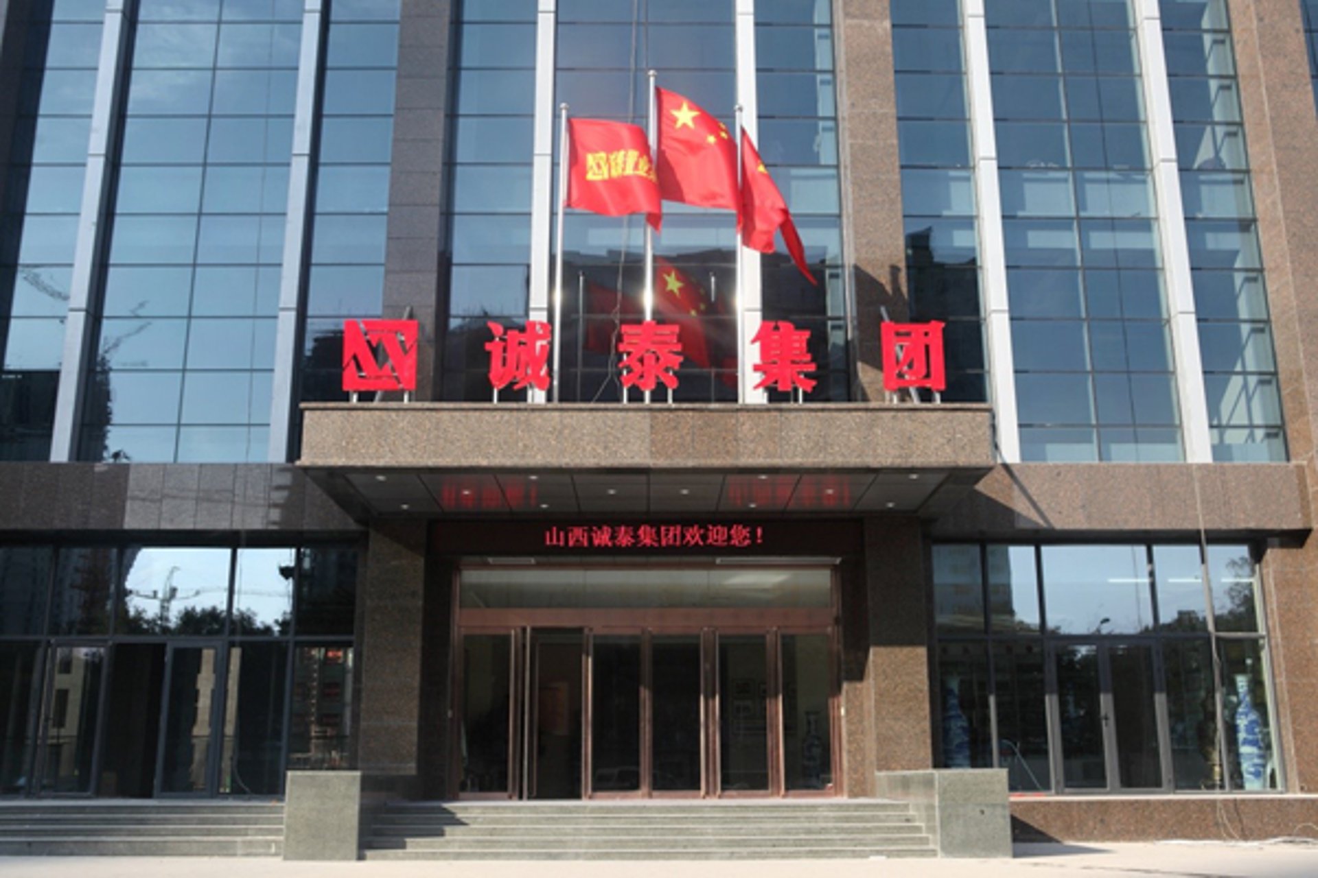 伊樽装饰设计
