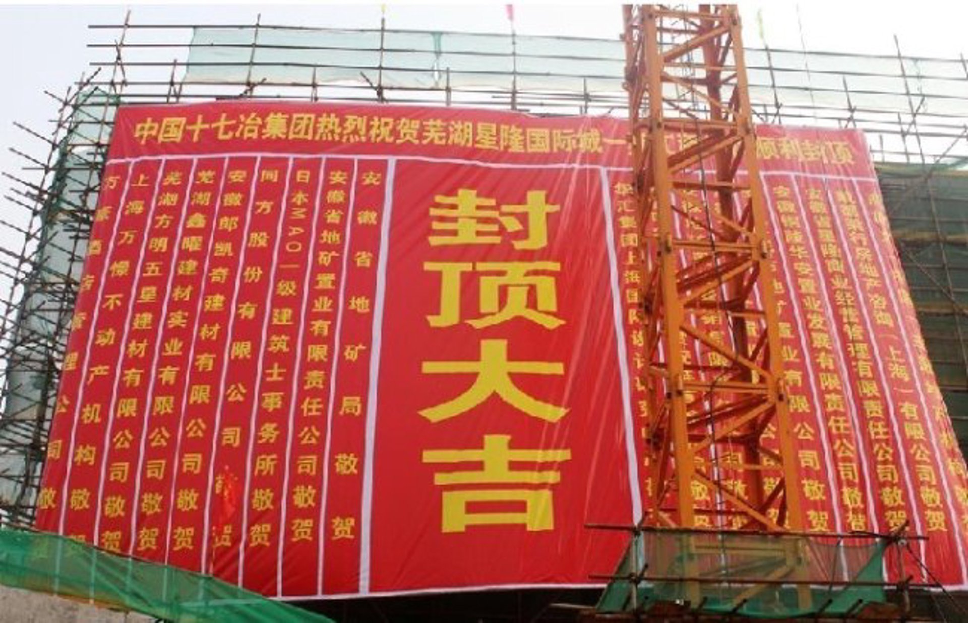 伊樽装饰设计